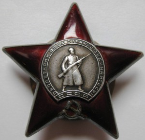 ОВ 2 ст. 72398 без надписи мон.двор с документом.