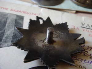 Комплект на Журавель (КЗ,ОВ2,БЕЛГРАД,ЗБЗ,ЗПНГ)