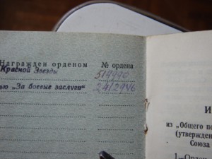 Комплект:КЗ+БЗ"Д"+ООП+ ОВ1юб+ОВ2юб на одного!