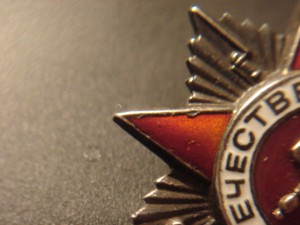 Комплект на Журавель (КЗ,ОВ2,БЕЛГРАД,ЗБЗ,ЗПНГ)