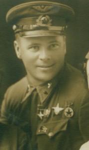 Помогите опознать ГЕРОЯ !!!