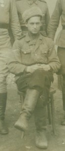 Подскажите что за форма....