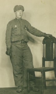 Подскажите что за форма....