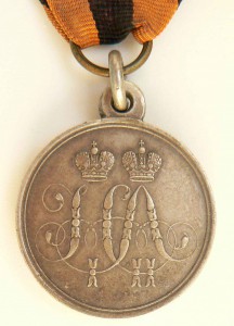 Медаль За защиту Севастополя на родной ленте.