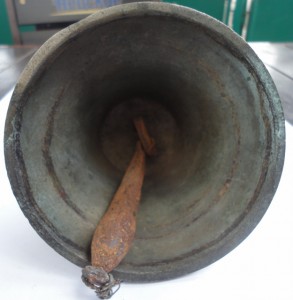 Колокольчик, выс. 11см