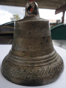 Колокольчик, выс. 11см