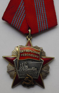 ДВЕ ОКТЯБРЬСКИЕ РЕВОЛЮЦИИ, одна НА ДОКЕ!!!