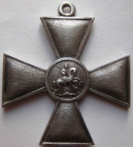 Георгий  "большой и красивый" (частный).