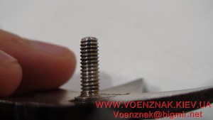 Красная Звезда,пятка,№148614