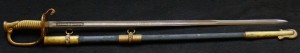 Сабля морская обр 1852