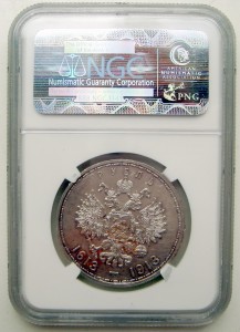 1 руб. 300 лет в слабе NGC