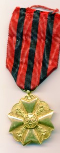 Страна социализма 1941