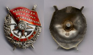 БКЗ-винт №28285 - ШТИХЕЛЬНОЕ КЛЕЙМО