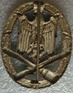 Общий штурм - бунтметал-зеркалка