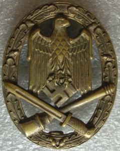 Общий штурм - бунтметал-зеркалка