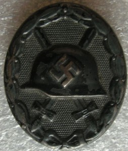 За Ранение III- класса - 32- W. Hobachter