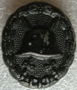 За Ранение III- класса -ПМВ-