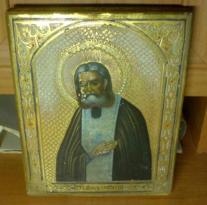 Икона Св.Серафим Саровский.