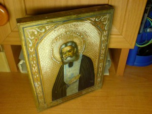 Икона Св.Серафим Саровский.