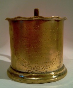 Подстаканник
