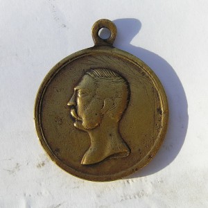 За покорение западного Кавказа. Частник