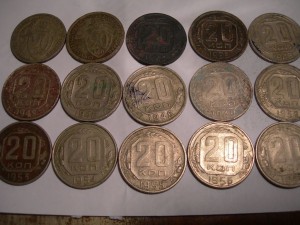 20коп монетки до 61г