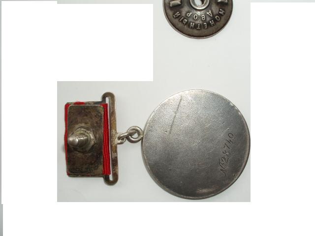 хочу продать кучей