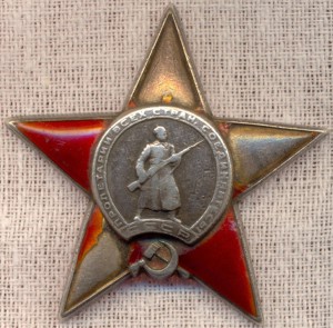 Станислав
