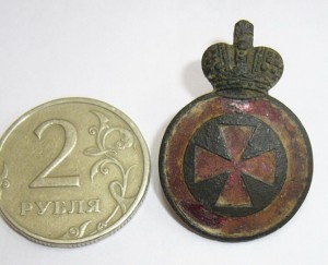 знак Анны 4ст на оружие .