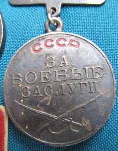 КОМПЛЕКТ Боевые Заслуги 3шт в люксе на одного на документе