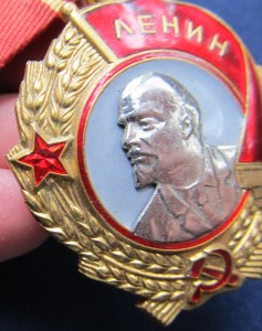 ЛЕНИН подвесной