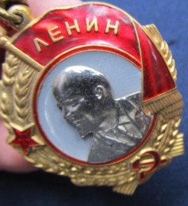 ЛЕНИН подвесной
