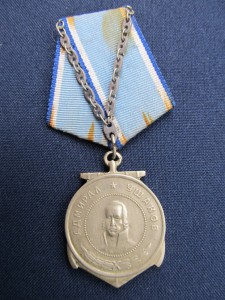 УШАКОВ и НАХИМОВ