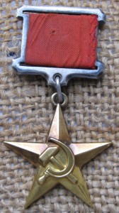 ГСТ-4278 док ксерокс
