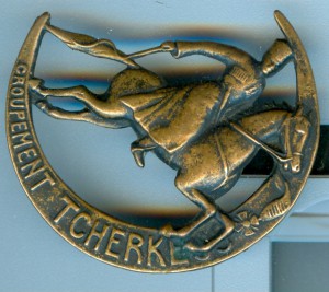 Помогите с определением