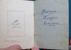 КОМПЛЕКТ БКЗ,2КЗ,Варшава,Берлин НА РАЗВЕДЧИКА
