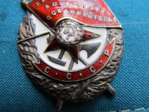 КОМПЛЕКТ БКЗ,2КЗ,Варшава,Берлин НА РАЗВЕДЧИКА