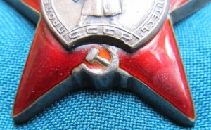 КОМПЛЕКТ БКЗ,2КЗ,Варшава,Берлин НА РАЗВЕДЧИКА