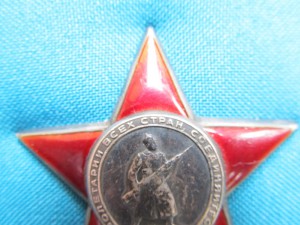 КОМПЛЕКТ БКЗ,2КЗ,Варшава,Берлин НА РАЗВЕДЧИКА