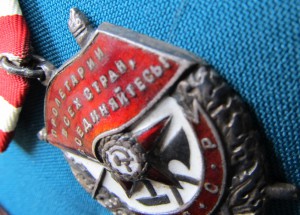 КОМПЛЕКТ БКЗ,2КЗ,Варшава,Берлин НА РАЗВЕДЧИКА