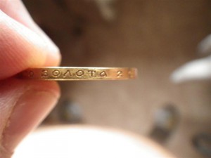 15 рублей 2012 г.