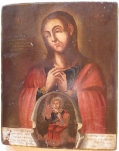 Икона Богородицы Вспоможение в родах.