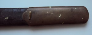 Шашка казачья 1907 года  ОНА ???