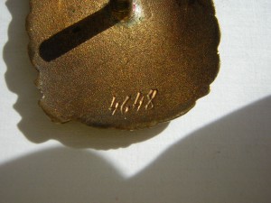 ОСС золотоплатиновой промышленности СССР(№ 4648)