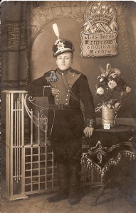 Лейб Гвардии егерьскаго полка 4-й роты