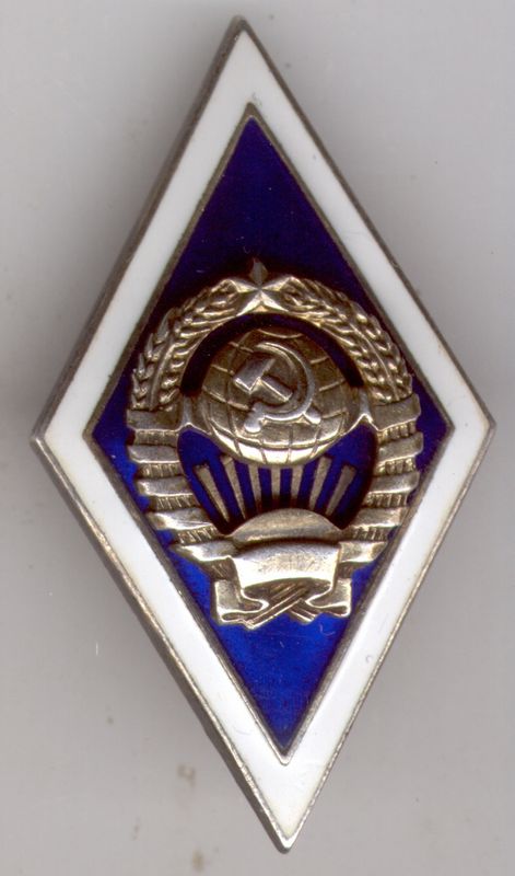 Ромб серебро 11 лент.Резьба в норме