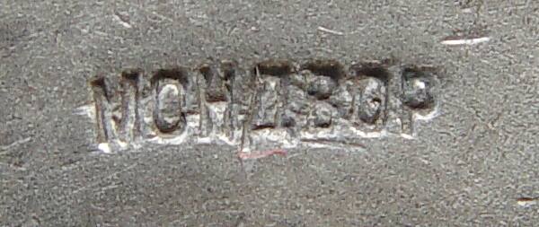 ТКЗ мондвор