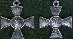 GK 4.152448.Отложен.