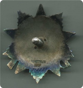 ОВ-2 №718227-люкс