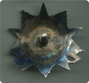 ОВ-2 №274899-состояние!!!